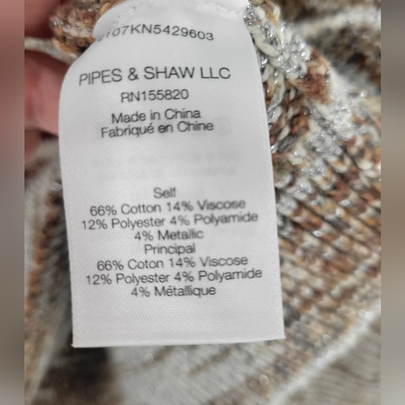 Veronica Beard Sohani crewneck knit metallic space-dyed button sweater Size M - Picture 5 of 6